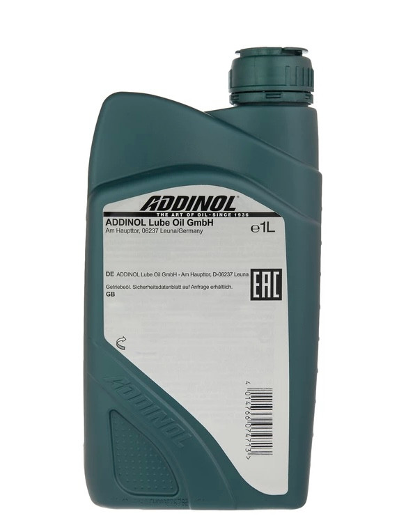 روغن گیربکس خودرو آدینول مدل ATF CVT YELLOW حجم 1 لیتر