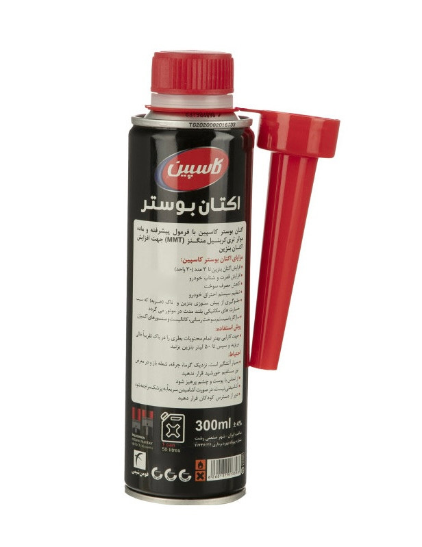 اکتان بوستر کاسپین مدل NEW Super-MMT حجم 300 میلی لیتر