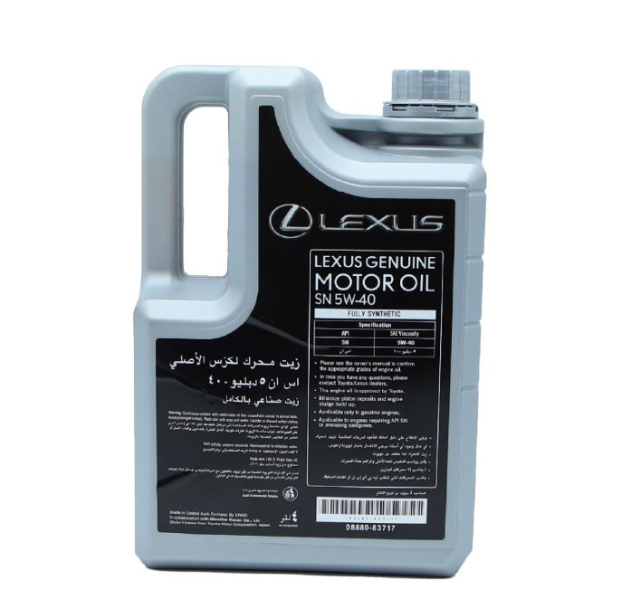 روغن موتور لکسوس مدل LEXUS 5w-40 SN حجم 4 لیتر